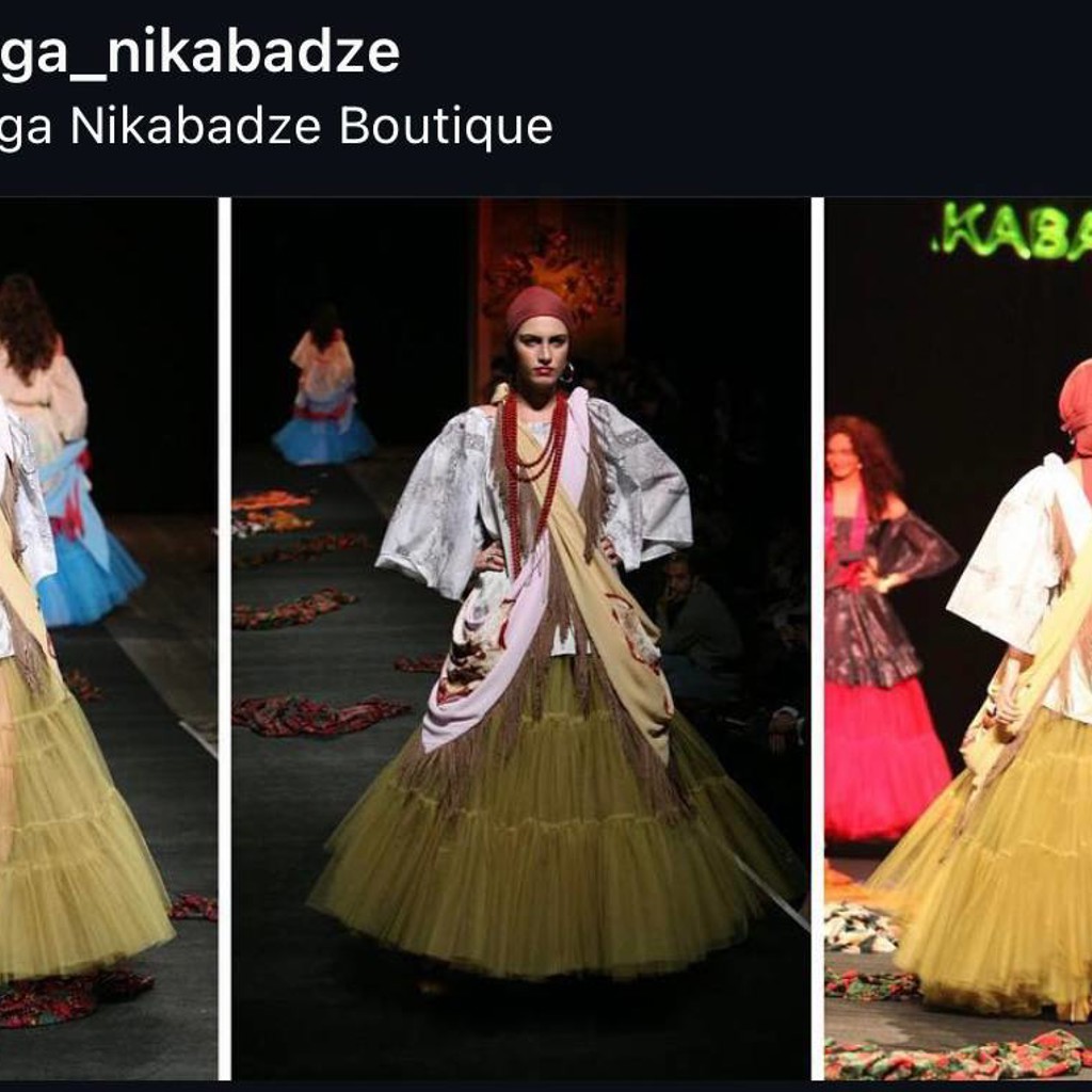 Дизайнерская юбка