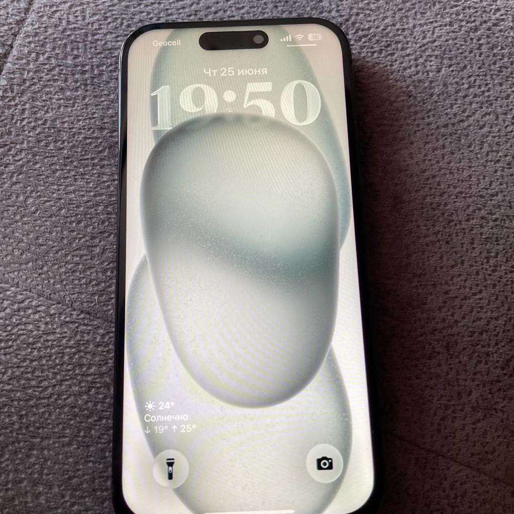 IPhone 15 Pro