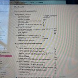 MacBook Air M2 - фото 5