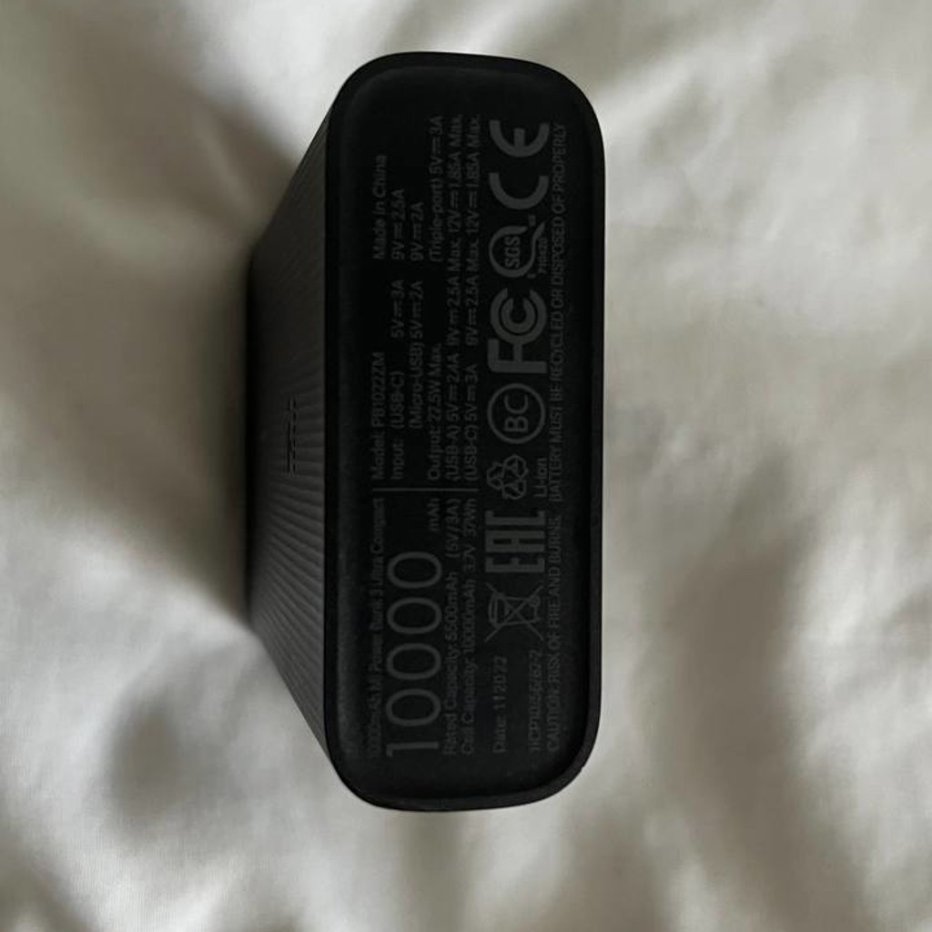 Пауэрбанк Xiaomi Mi Powerbank Ultra Compact
