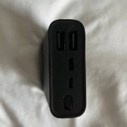 Пауэрбанк Xiaomi Mi Powerbank Ultra Compact - фото 2