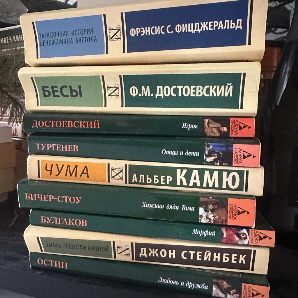 Хижина дяди Тома