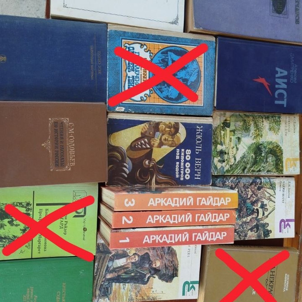 М. Чудакова