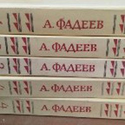М. Чудакова - фото 4