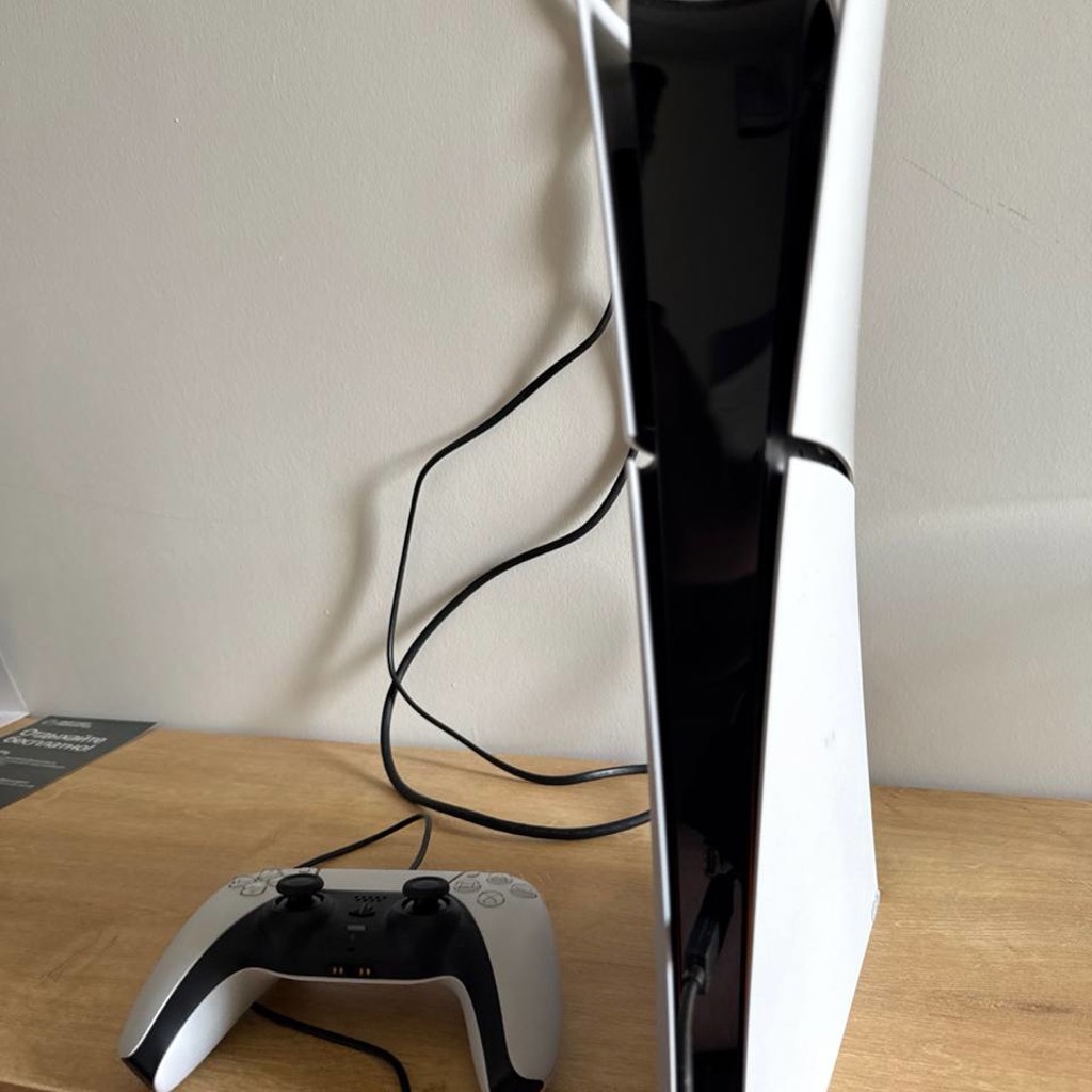 PS 5 Slim