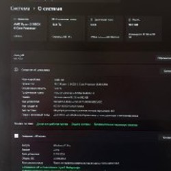Микрофон - фото 4
