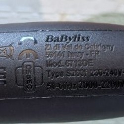 Фен BaByliss 6713DE - фото 2