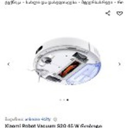 Робот-пылесос Xiaomi vacuum S20 - фото 3