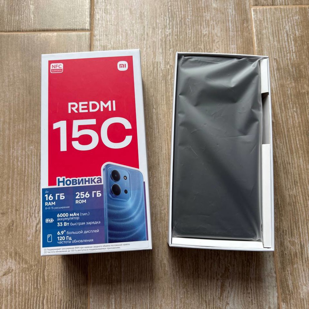 Xiaomi Redmi 15C
