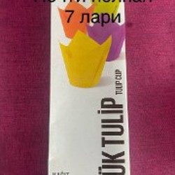 Керамические тарелки - фото 2