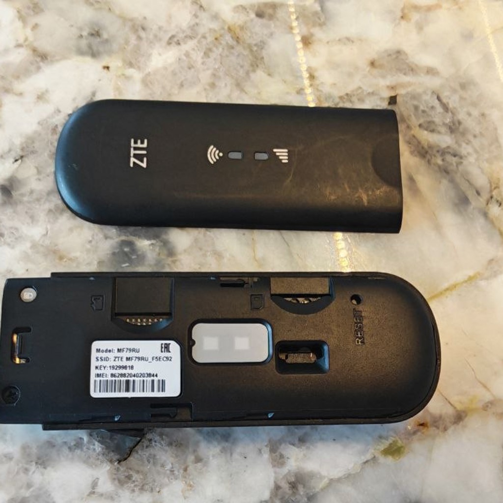 ZTE MF79RU 4G LTE Wi-Fi модем
