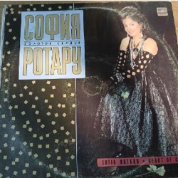 Виниловые пластинки - фото 8
