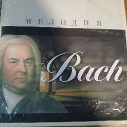 Виниловые пластинки - фото 9