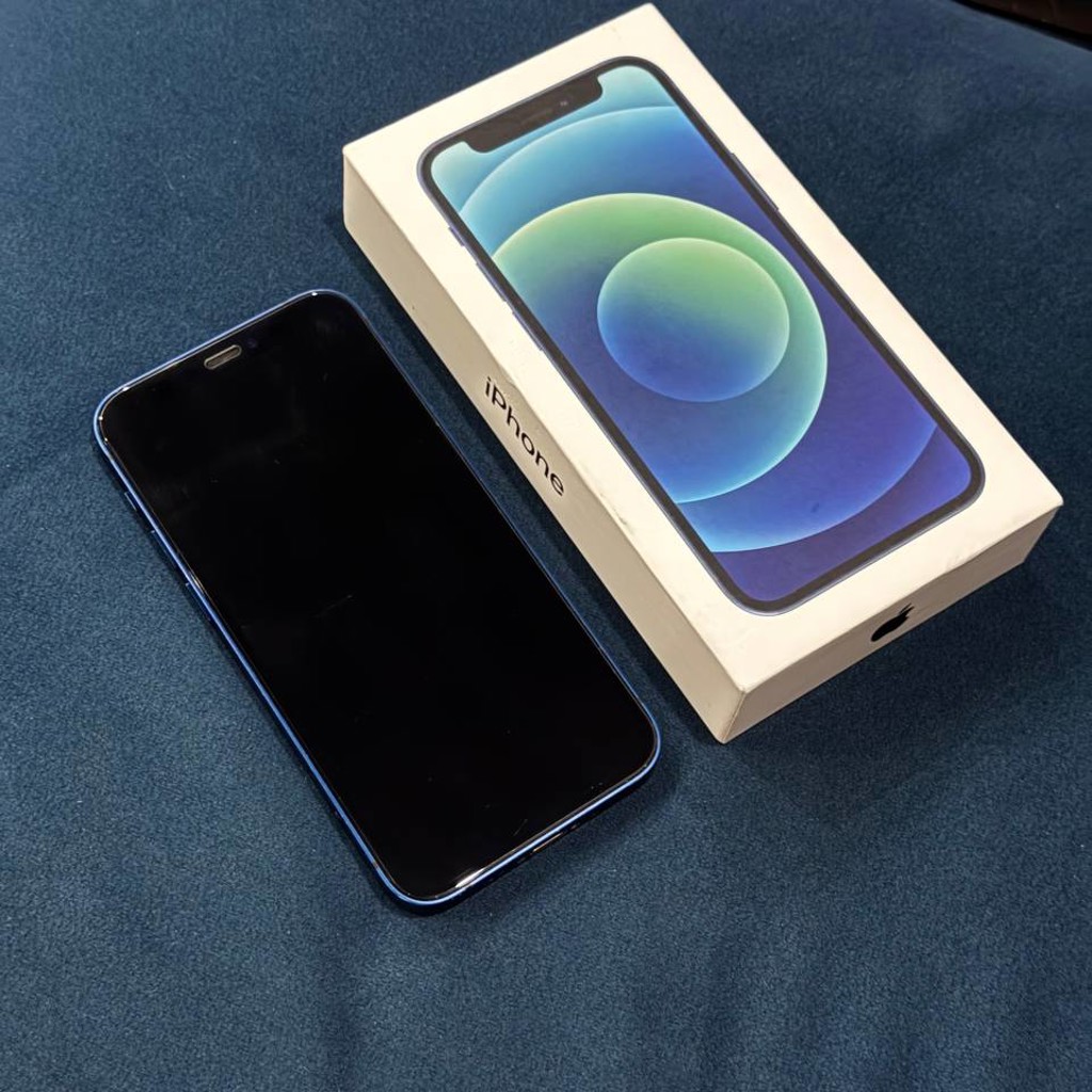 IPhone 12 mini