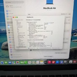 MacBook Air M2 - фото 3