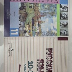 Клавиатура с подсветкой - фото 1