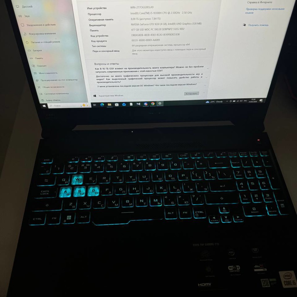 Ноутбук с процессором i5