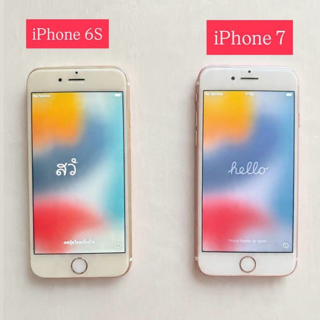 IPhone 7