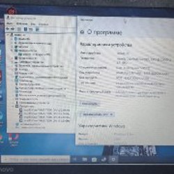 Ноутбук Lenovo 320 - фото 2
