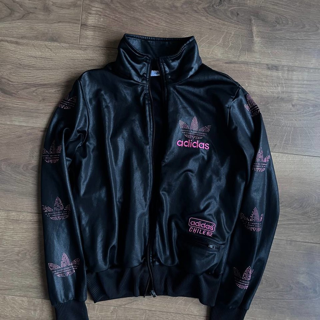 Зипка Adidas