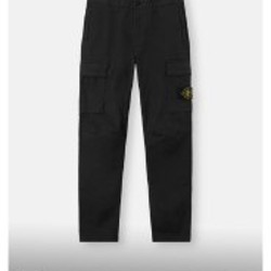 Брюки Stone Island - фото 2