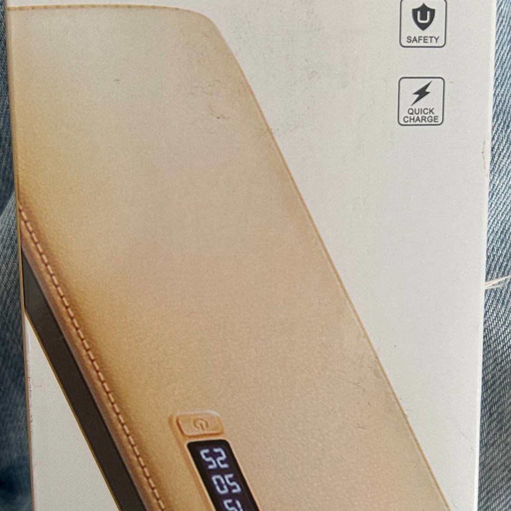PowerBank