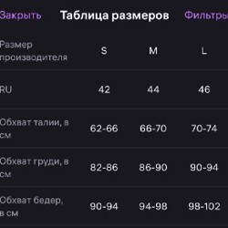 Фен-щетка - фото 8