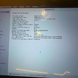 Apple MacBook Pro 13” (2019) - фото 2
