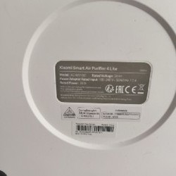 Очиститель воздуха Xiaomi Smart Air Purifier 4 Lite - фото 2