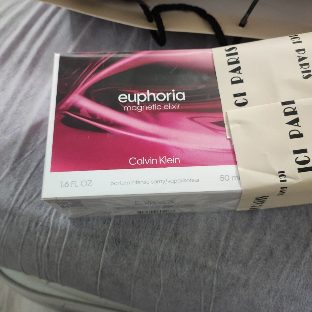 Euphoria magnetic elixir