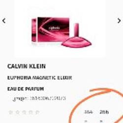 Euphoria magnetic elixir - фото 4