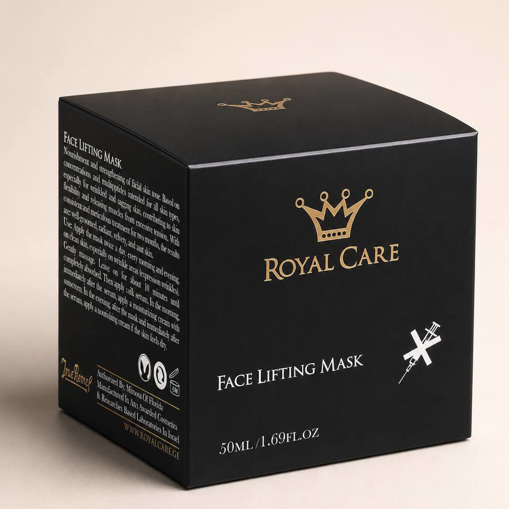 Маска для лица Royal Care Face Lifting Mask
