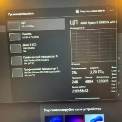 Ноутбук ROG Strix SCAR 15 - фото 2