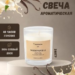 Создание продающих карточек товаров - фото 3