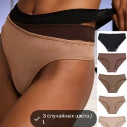 Юбка - фото 2