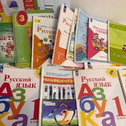 Учебники для 1 класса - фото 4