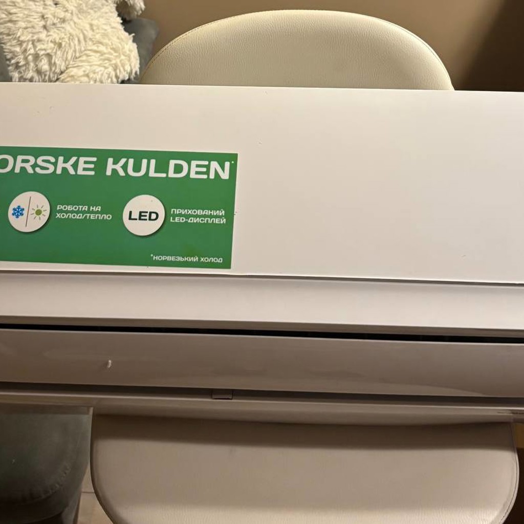 Кондиционер Норвегия 2020