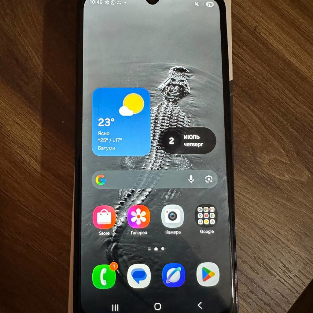 Samsung Galaxy A07
