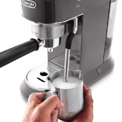 Рожковая кофемашина DeLonghi Dedica EC885.GY - фото 3
