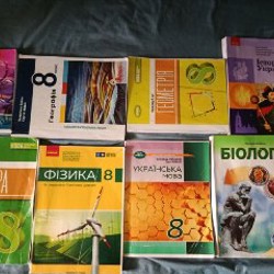 Книги для 8 класса - фото 2