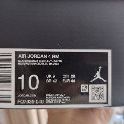 Jordan 4 RM Gamma Blue - фото 8