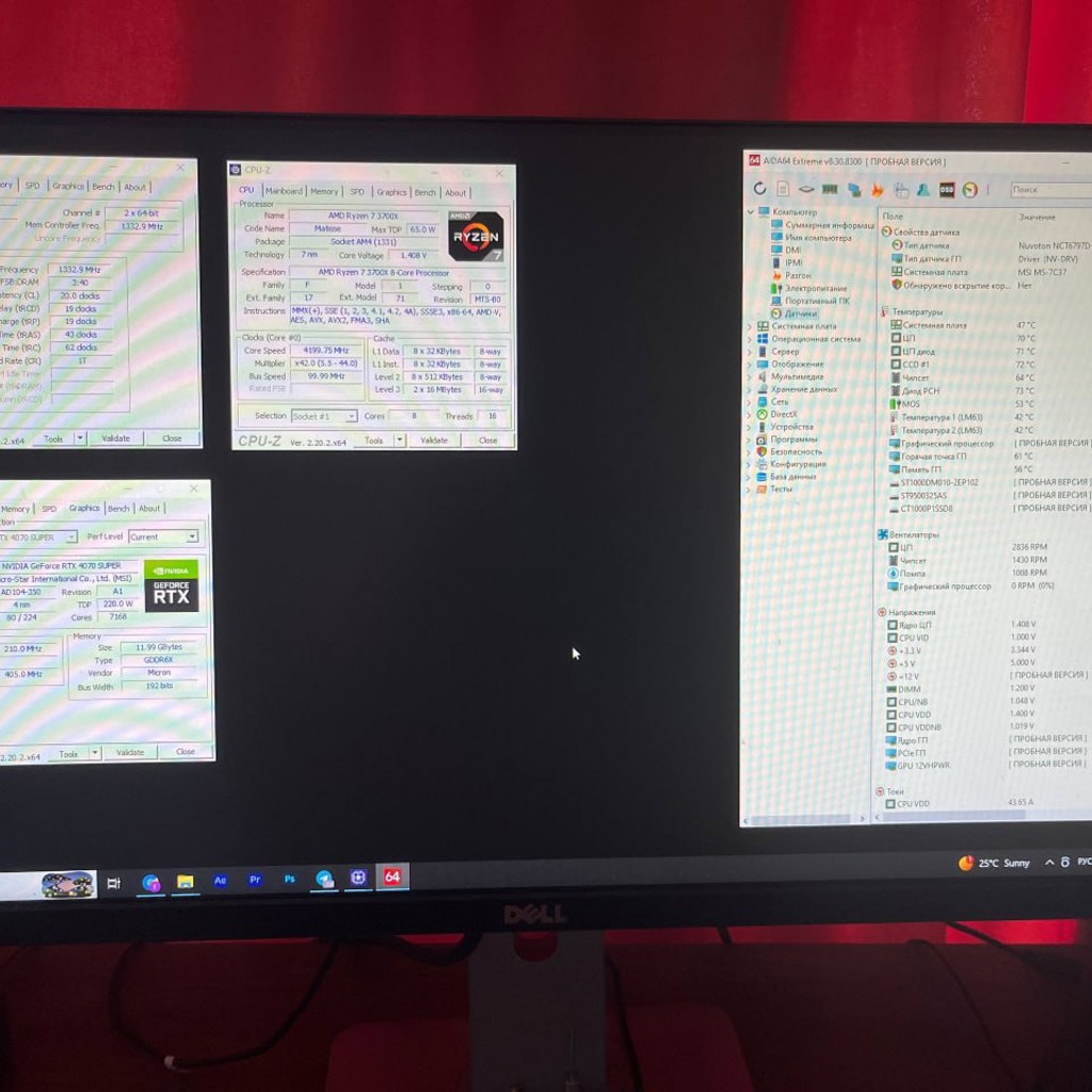ПК комплект для монтажа/игр