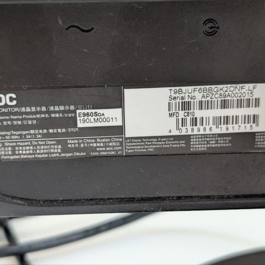 Монитор AOC E960S 19''