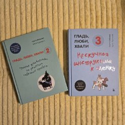Рецепты Средиземья - фото 4