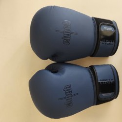 Боксерские перчатки Clinch - фото 4