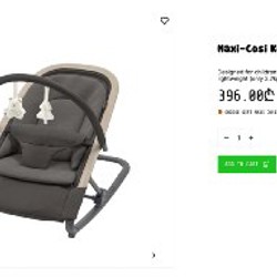 Шезлонг Maxi-Cosi Kori Rocker - фото 2