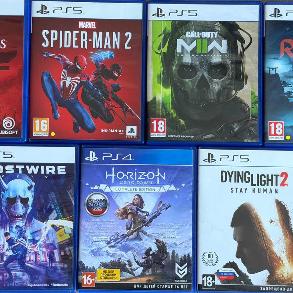 Horizon Zero Dawn (with DLC)