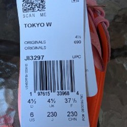 Женские кроссовки Adidas Tokyo - фото 6