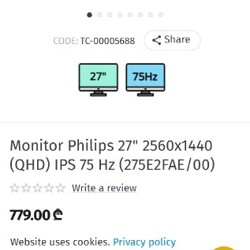 Монитор Philips 27 дюймов - фото 2