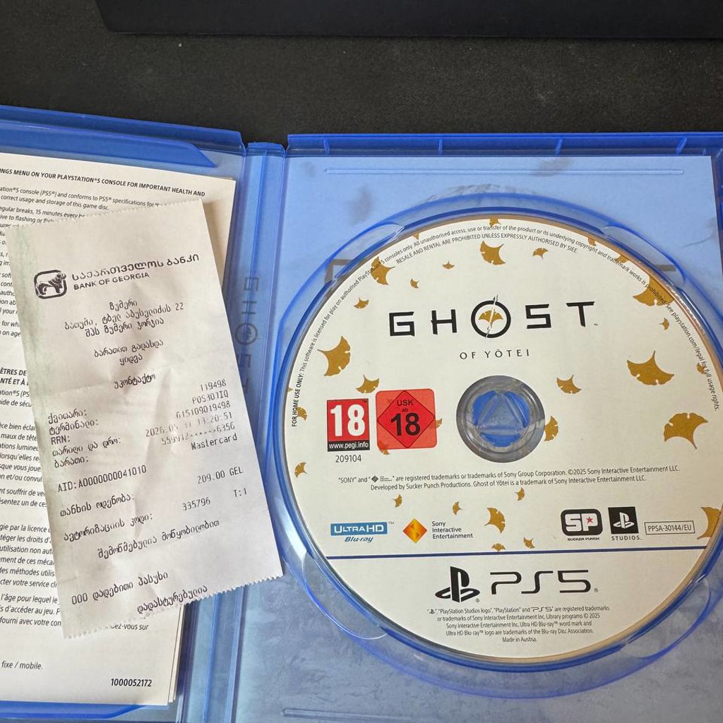 Ghost of Yotei